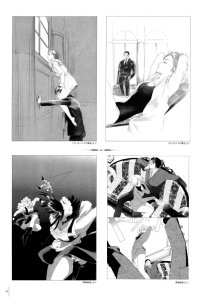 BUY NEW yakushiji ryoko no kaiki jikenbo - 122903 Premium Anime Print Poster